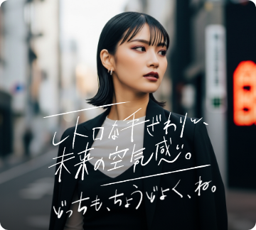 シクカ